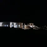 Pearl Of Mykonos